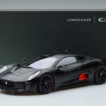Jaguar C-X75 Must Almost Real 1:18 810605 Metall - image 7 of 7
