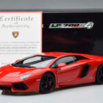 Lamborghini Aventador LP700-4 Andromeda Punane AUTOart 1:18 - image 10 of 10