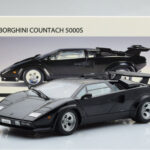 Lamborghini Countach LP5000S Must AUTOart 1:18 - image 10 of 10