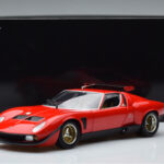Lamborghini Miura SVR Punane Kyosho 1:18 - image 9 of 9