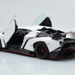 Lamborghini Veneno Valge AUTOart 1:18 - image 3 of 8