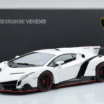 Lamborghini Veneno Valge AUTOart 1:18 - image 8 of 8