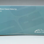 Land Rover Range Rover Politsei Almost Real 1:18 - image 7 of 9