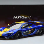 McLaren P1 GTR Sinine Kollaste Triipudega AUTOart 1:18 - image 7 of 7