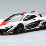 McLaren P1 GTR Läikiv Valge Punaste Triipudega AUTOart 1:18