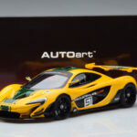 McLaren P1 GTR Kollane Roheliste Triipudega AUTOart 1:18 - image 7 of 7
