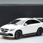 Mercedes AMG GLE 63S C292 Coupe Valge GT Spirit 1:18 - image 6 of 6