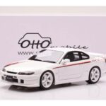 Nissan Silvia S15 Spec-R Nismo Aero Valge Otto 1:18 - image 6 of 6