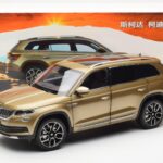 Skoda Kodiaq Kuldne FAW 1:18 - image 8 of 8