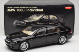 BMW 760Li E66 Individual Must Kyosho 1:18 08573RB Metall - pilt 8/8
