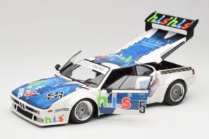 BMW M1 Cassani Racing Team #55 M. Winkelhock Procar Series 1979 Minichamps 1:18 180802955 Metall - pilt 2/8