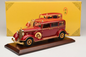 Cadillac Deluxe Tudor Riigilimusiин Puyi Viimane Hiina Keiser Sun Star 1:18 4100 Metall - pilt 9/9