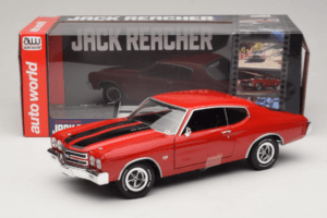 Chevrolet Chevelle SS Punane Jack Reacher Auto World 1:18 AWSS109/06 Metall - pilt 8/8
