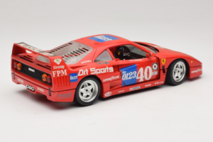 Ferrari F40 #40 J-P. Jabouille / O. Grouillard Art Sports 1987 Bburago 1:18 3332-A1 Metall - pilt 3/8