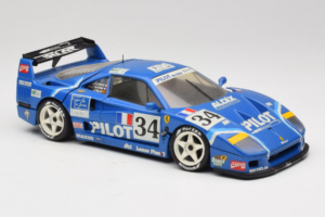 Ferrari F40 Evoluzione #34 Sinine Custom 1987 Bburago 1:18 3032-C1 Metall - pilt 6/8