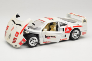 Ferrari F40 Kart-o-Mania Valge Bburago 1:18 3332-W3 Metall - pilt 2/8