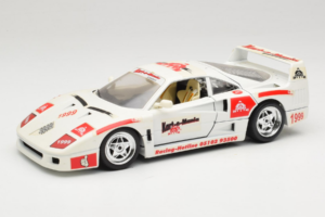 Ferrari F40 Kart-o-Mania Valge Bburago 1:18 3332-W3 Metall