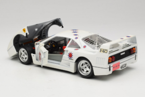 Ferrari F40 #16 Borsenmodells Valge Limited Edition 333 pcs 1987 Bburago 1:18 3332-W1 Metall - pilt 5/8