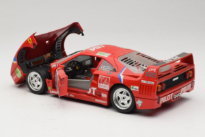 Ferrari F40 LM Pilot #34 Ferte / Thavenin / Palau 24 Hours of Le Mans 1995 Punane Bburago 1:18 3032-P3 Metall - pilt 5/8