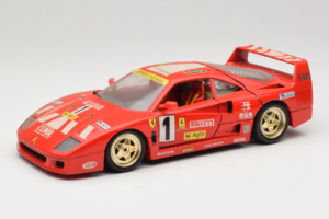 Ferrari F40 Evoluzione #1 Pirelli Agip Punane Kuldiste Ratastega 1992 Bburago 1:18 3042-P2 Metall