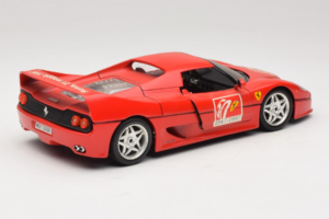 Ferrari F50 Coupe #50 50 Jahre Ferrari Punane Bburago 1:18 3352-P2 Metall - pilt 3/8