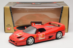 Ferrari F50 Coupe #50 50 Jahre Ferrari Punane Bburago 1:18 3352-P2 Metall - pilt 8/8