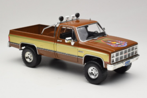 GMC K-2500 Sierra Grande Pruun GreenLight 1:18 13560 Metall - pilt 6/8