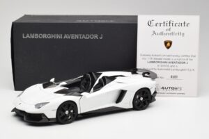 Lamborghini Aventador J Valge AUTOart 1:18 74674 Metall - pilt 8/8