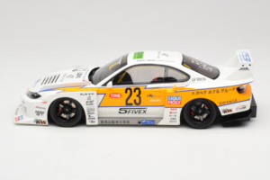 Nissan Silvia S15 LB Super Silhouette Valge GT Spirit 1:18 GT560 Vaik - pilt 3/6