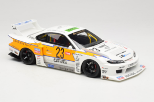 Nissan Silvia S15 LB Super Silhouette Valge GT Spirit 1:18 GT560 Vaik - pilt 4/6