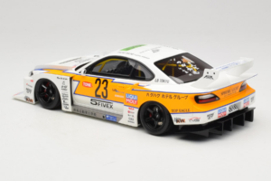 Nissan Silvia S15 LB Super Silhouette Valge GT Spirit 1:18 GT560 Vaik - pilt 5/6