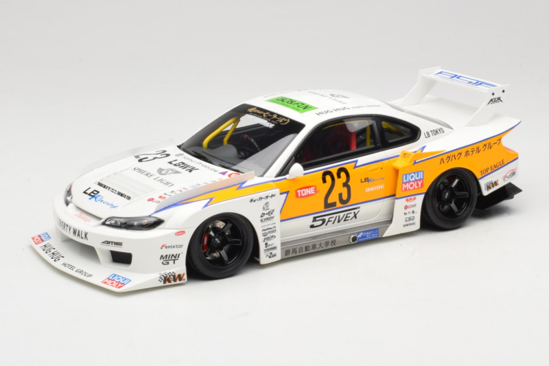 Nissan Silvia S15 LB Super Silhouette Valge GT Spirit 1:18 GT560 Vaik