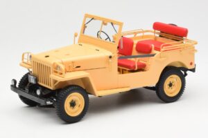 Toyota Land Cruiser BJ Beež Kyosho 1:18 08959BE Metall