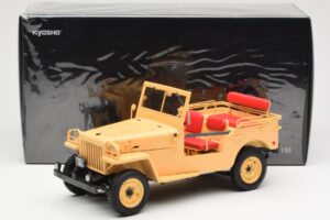 Toyota Land Cruiser BJ Beež Kyosho 1:18 08959BE Metall - pilt 8/8