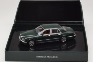 Bentley Arnage R Verdant Green Minichamps 1:43 BL328 Metall - pilt 4/4