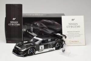 Nissan GT-R R35 Stealth Model Gran Turismo 5 AUTOart 1:18 81041 Metall - pilt 8/9