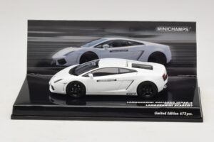 Lamborghini Gallardo LP560-4 Academy Valge Minichamps 1:43 Lamborghini Gallardo LP560-4 Academy Valge Minichamps 1:43 436103801 Metall